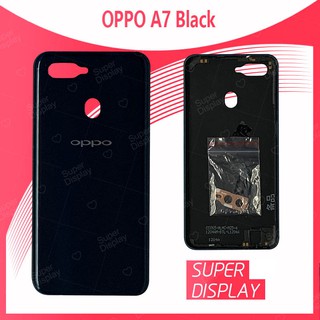 OPPO A7 อะไหล่ฝาหลัง หลังเครื่อง Cover For xiaomi redmi5 Super Display