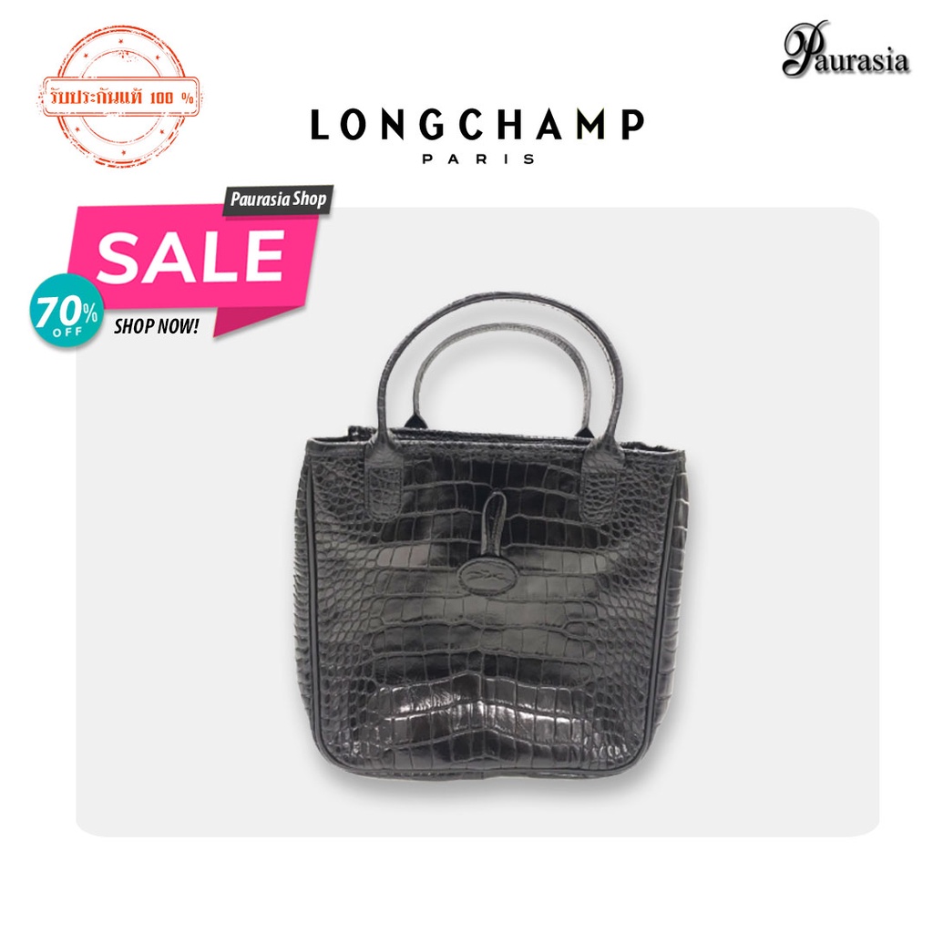 [ Longchamp ] กระเป๋าของผู้หญิง รุ่นLC-158-2396-001 HANDBAG BLACK  ROSEAU LEATHER *Paurasia ปอเรเซีย