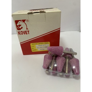 ดอกโอเล่หินเจียร์ สีชมพู (ทรงกรวย) แกน 6มิล "KOVET"