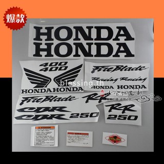 สติกเกอร์โลโก้ สติกเกอร์ติดรถ Honda CBR250 CBR400 19 issues 22 issues 23 issues 29 issues