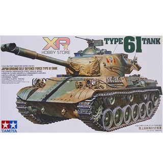 [Tamiya] 1/35 : Japan Ground Self Defence Force Type 61 Tank (TA 35163)