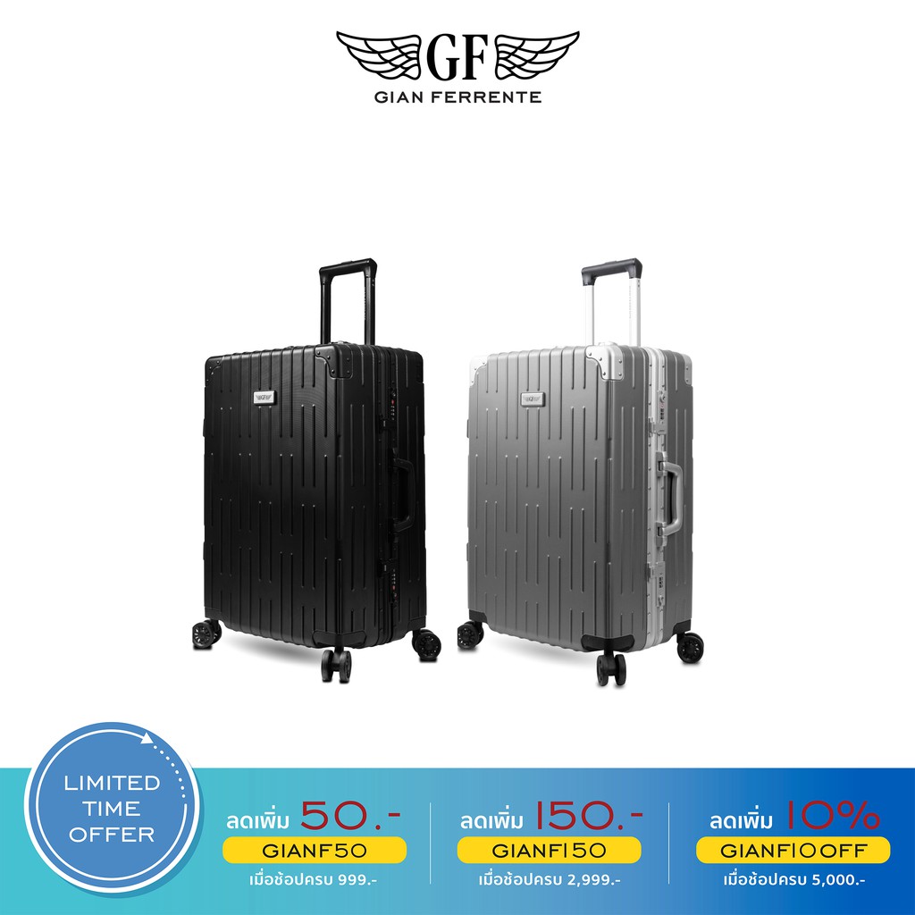 GF กระเป๋าเดินทาง (20/24/28นิ้ว) วัสดุ PC ผิวกันรอย ระบบ TSA Lock ขอบอลูมิเนียม Panama Collection