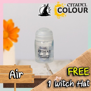 (Air) AIR CASTE THINNER Citadel Paint แถมฟรี 1 Witch Hat