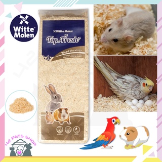 ขี้เลื่อย ธรรมชาติ 100% Witte molen Top Fresh 1 ก้อน ( อัดก้อน 1 kg ) ดูดซับของเสีย หนูแฮมสเตอร์ กระต่าย นก เม่น