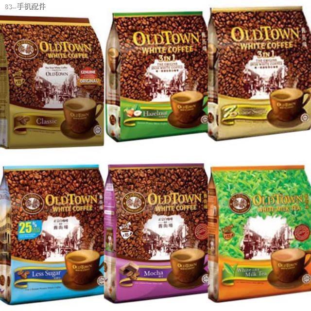 ชา-กาแฟ ยี่ห้อ Old.Town.เข้มข้น สินค้านำเข้าจากต่างประเทศ Lweq 5S0J -  8Ytkj740X9 - Thaipick