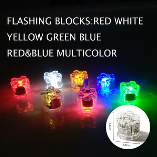 [Funbrick] 2X2 บล็อคตัวต่อเรืองแสง LED หลากสีสัน ขนาดเล็ก