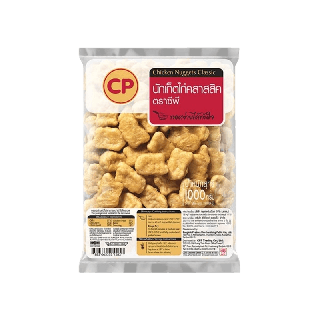 CP นักเก็ตไก่คลาสสิค 1000 กรัม
