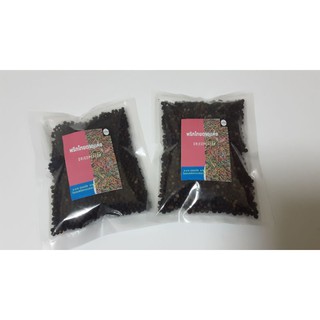 พริกไทยดำตากแห้ง( Dried pepper)ระบบโรงอบแห้งพลังแสงอาทิตย์ สินค้าชุมชน ขนาดบรรจุ 200 กรัม