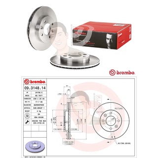 09 3148 14 จานเบรค ล้อ F (ยี่ห้อ BREMBO) รุ่น Std RENAULT R21 R19 R21 R9 Clio ปี1986-1997***ราคาต่อข้าง