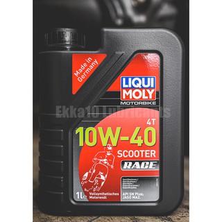 Liqui Moly Scooter Race สังเคราะห์แท้ Fully Synthetic 10W40 1 ลิตร