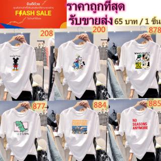 Jibzheng ส่งฟรี เสื้อยืดแขนสั้น สีพื้น โอเวอร์ไซซ์ สําหรับผู้ชาย (สีขาว)