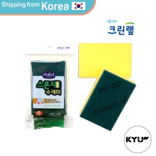 [Made in Korea] Korea Dishwashing Sponge | ฟองน้ำล้างจาน