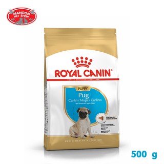 [MANOON] ROYAL CANIN Pug Puppy 500g สำหรับลูกสุนัขพันธุ์ ปั๊ก อายุ 2 - 10 เดือน