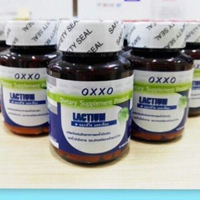 OXXO LACTIUM ออกซ์โซ แลคเธียม อาหารสมองของทุกคนในบ้าน 20 Capsules
