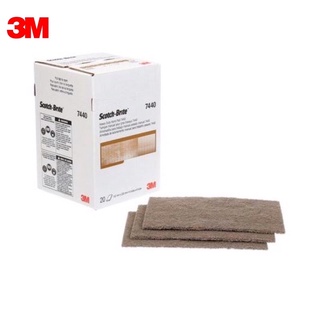 3M 7440 สก๊อตไบร์ทสีน้ำตาล สำหรับงานขัดหยาบ ขัดหนัก รุ่นทนทานเป็นพิเศษ ขนาด 6x9นิ้ว HEAVY DUTY PAD (BROWN)