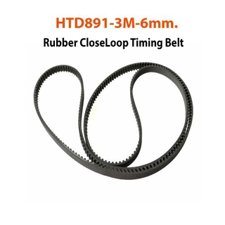 สายพาน Close-Loop HTD891-3M-6(Close-Loop Belt HTD891-3M-6)