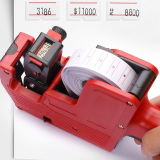 เครื่องตีราคา Price Labeler MX-5500 + สติ๊กเกอร์  หรือจะเลือกซื้อสติ๊กเกอร์ เครื่องตีป้ายราคา ปืนยิงราคาสินค้า 8 หลัก