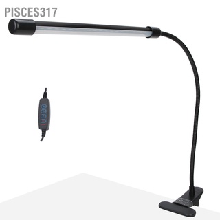 Pisces317 USB Clip‑On LED Table Lamp Aluminum Alloy Flexible Dimmable Tattoo Nail Art Desk