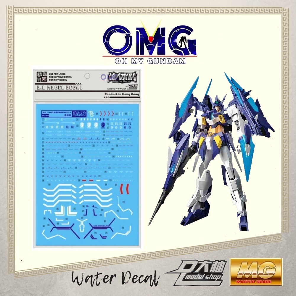 Dalin Water Decal UC44 MG Age 2 Magnum Gundam OMG MG Gundam Age II Magnum Water Decal Age 2 Magnum W
