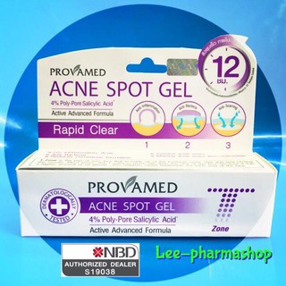 Provamed Acne Spot Gel 10g