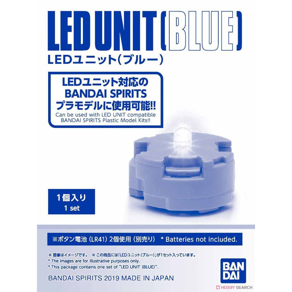 Bandai LED UNIT Blue : 1455 ByGStyle