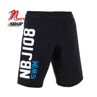 กางเกงว่ายน้ำขาสั้นผู้ชายทรงยาวรุ่น NBJI 100 NABAIJI SWIMMING MEN’S SWIM SHORTS - SWIMSHORT 100 LONG