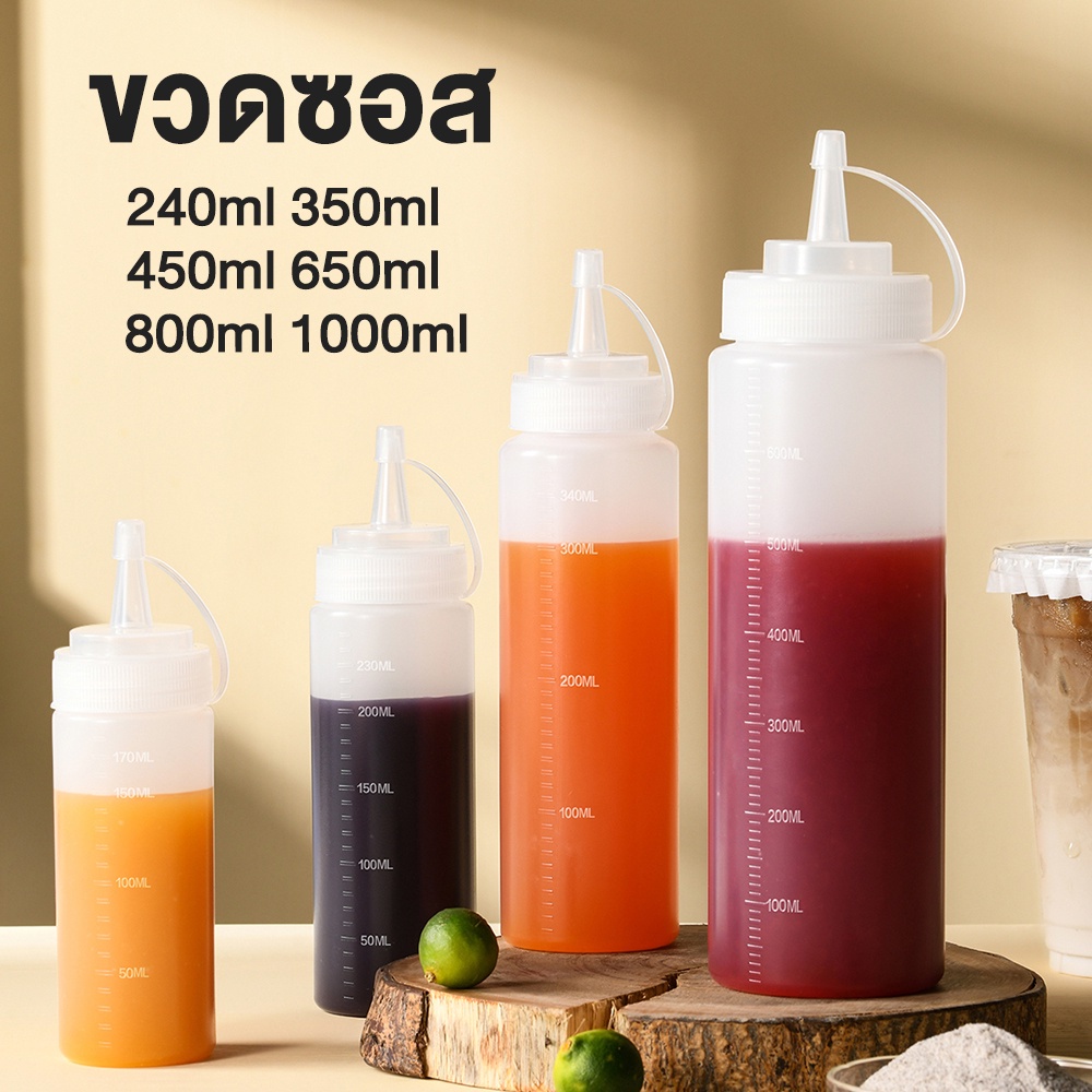 #ขวดซอส #ขวดน้ำจิ้ม #เครื่องปรุง #อุปกรณ์ครัว #กล่องใส่มายองเนส