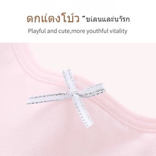 เสื้อในเด็ก ผ้าคอตตอนแท้ ใส่สบาย ระบายอากาศดี，ชุดชั้นในเด็ก เหมาะสำหรับ 8 10 11 13 15 18 ปี，ชุดชั้นใน เด็ก ผู้หญิง 12 ปี มีสีขาว ชมพู และสีผิว，เสื้อทับผู้หญิง เหมาะสำหรับกีฬา นักเรียนมัธยมและนักเรียนมัธยมต้น，เสื้อกล้ามผู้หญิง ซับ first bra