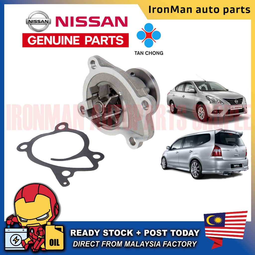 TAN CHONG AUTOMOTIVE CAR REPLACEMENT PARTS WATER PUMP NISSAN ALMERA N17L GRAND LIVINA 1.6 L10L (2101