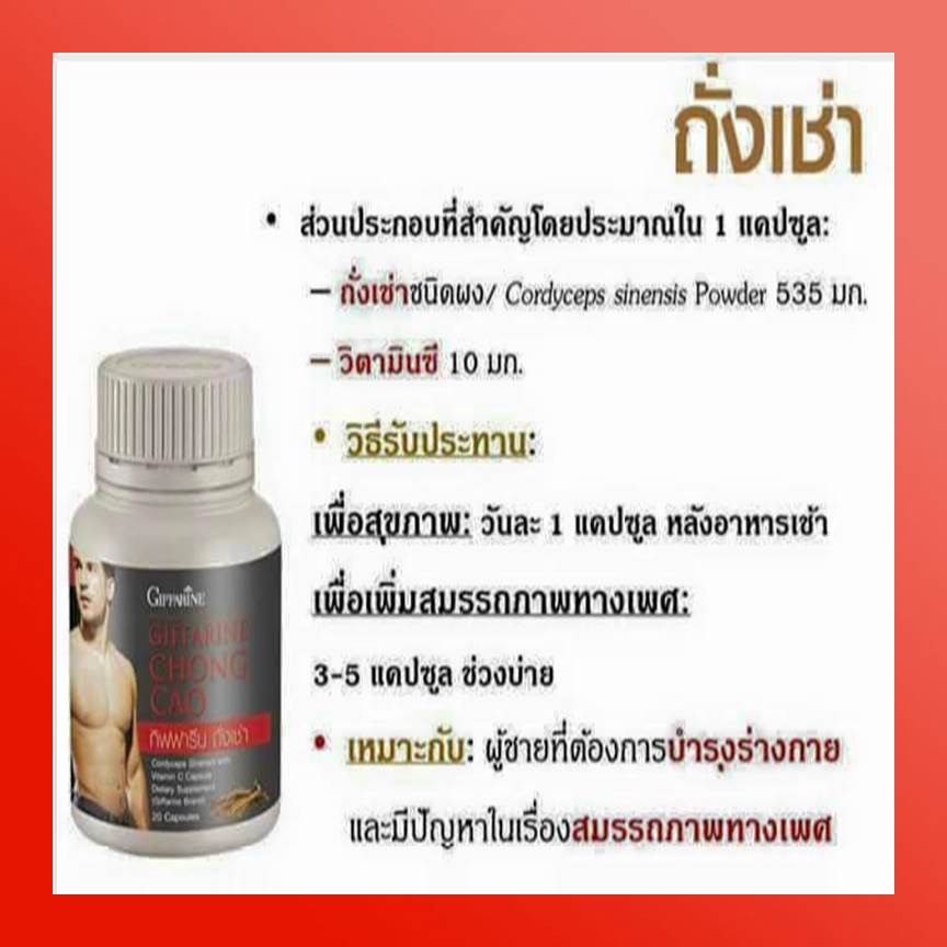 My Image 6
