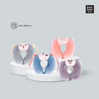 Moshi Moshi หมอนรองคอ ลายหน้าใส่หูฟัง คละสี หนุนสบาย รุ่น 8100010854-10856