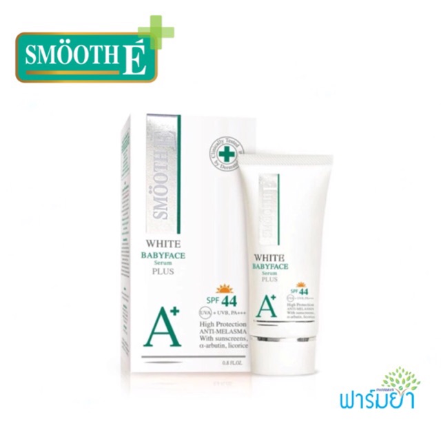 Smooth E White Babyface Serum Plus (SPF44) 24 กรัม ซีรั่มบำรุงผิวหน้าเนียน ขาว ป้องกันแดด ฝ้า