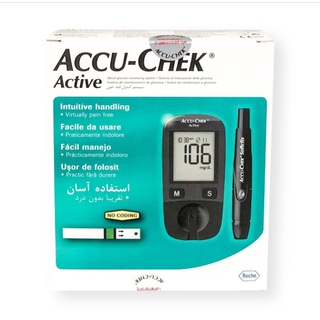 เครื่องตรวจวัดน้ำตาลในเลือดACCU-CHEK ACTIVE