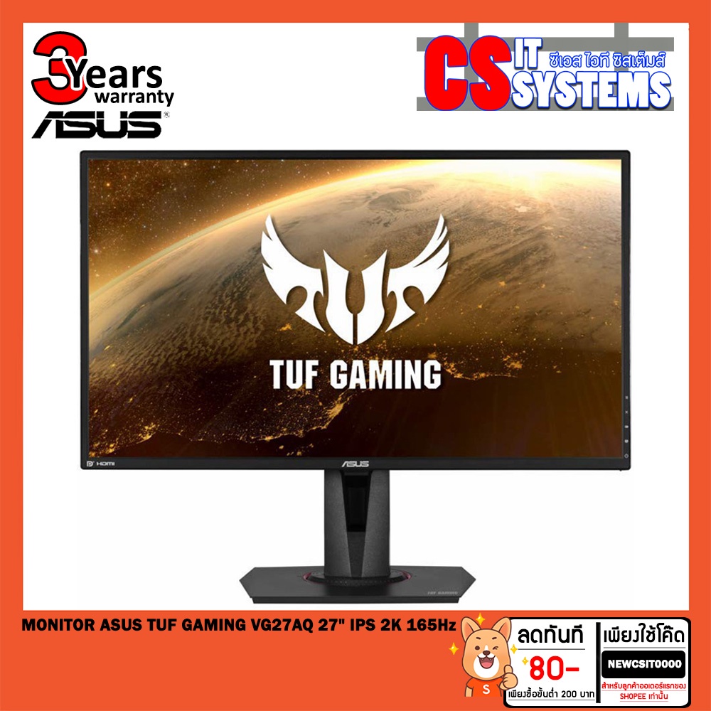 MONITOR (จอมอนิเตอร์) ASUS TUF GAMING VG27AQ 27" IPS 2K 165Hz