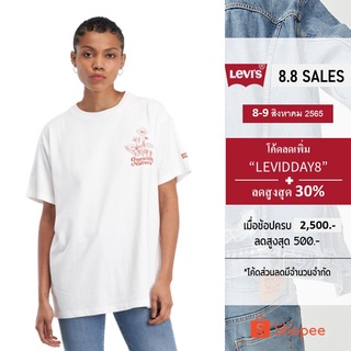 เสื้อยืด Tee Levis&amp;#174; เสื้อยืดผู้หญิง รุ่น Graphic Roadtrip T-Shirt เสื้อแฟชั่นผญ เสื้อครอปสายฝอ