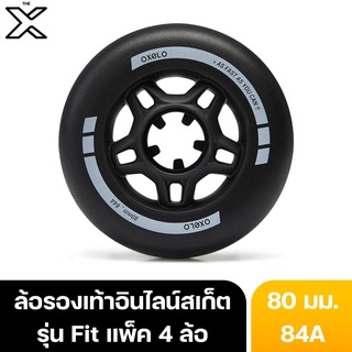 OXELO ล้อรองเท้าอินไลน์สเก็ตเพื่อการออกกำลังกายขนาด 80 มม. 84A รุ่น Fit แพ็ค 4 ล้อ (สีดำ) 8540194