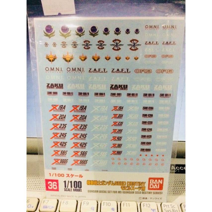 GUNDAM DECAL36 1/100 GUNDAM DECAL SET FOR MS GUNDAM SEED DESTINY SERIES