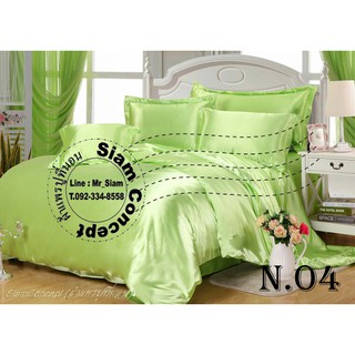 ชุดเครื่องนอนผ้าซาติน 5 ฟุต 6 ชิ้น (SK504N สี Green )