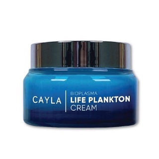 CAYLA Bioplasma Life Plankton Cream 50ml.ครีมแพลงก์ตอนบำรุงผิวหน้า (กระปุกฟ้า)