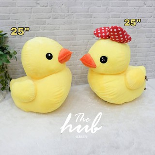 ตุ๊กตา เป็ด Jumbo 25"