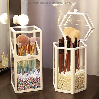 กล่องเก็บแปรงแต่งหน้าแบบมีฝาปิด พร้อมไข่มุก กล่องใส่แปรง ที่เก็บแปรง Makeup Brushes Organizer Storage Box