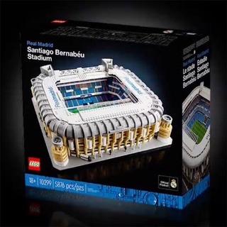 LEGO Exclusives 10299 Real Madrid - Santiago Bernabéu Stadium