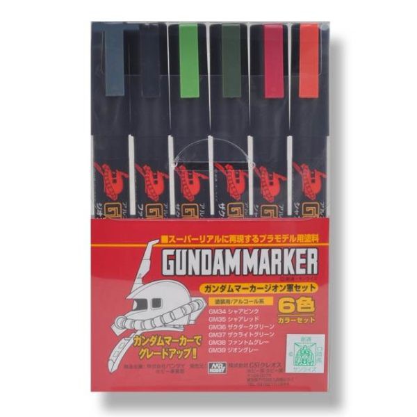 ปากกากันดั้มมาร์คเกอร์แบบเซ็ท GMS108 GUNDAM MARKER ZEON SET 6 สี