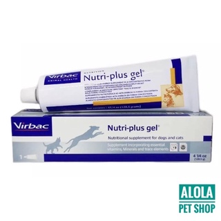 นิวตริพลัส เจล (Nutri-Plus Gel) 120.5 กรัม หมดอายุ 05/2024 เหมาะสำหรับ-บำรุงขนและผิวหนังของสุนัขและแมว