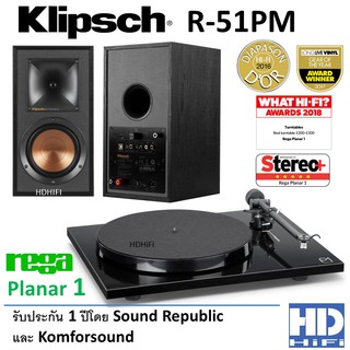 REGA Planar1 + Klipsch R-51PM Black (PACK2)