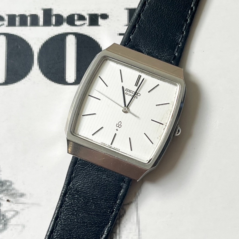 Seiko Vintage