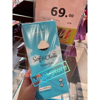 วัตสัน สำลี สำลีวัตสัน Watson วัตสัน สำลีแผ่น พร้อมส่ง☁️☁️☁️❤️