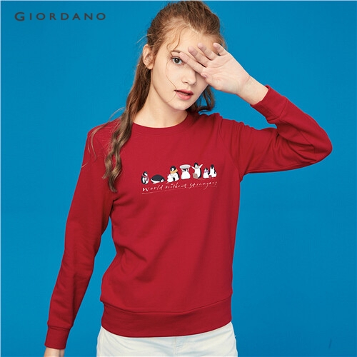 GIORDANO WOMEN Animal printed crewneck sweatshirt 99399443