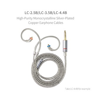 สายอัพเกรด FiiO LC-2.5B/3.5B/4.4B สินค้าของแท้ 100% รับประกันศูนย์ไทย พร้อมจัดส่ง