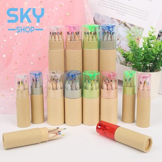 SKY สีไม้ ดินสอสีไม้ 12 สี พร้อมกบหลาดินสอ น่ารัก พกพาง่าย เหมาะสำหรับเด็ก มีทั้งแบบสั้น และแบบยาว ชุดเครื่องเขียน